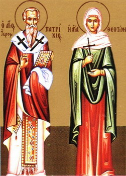 Календар за 1. јун Календар за 1. јун