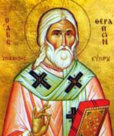 Календар за 9. јун Календар за 9. јун