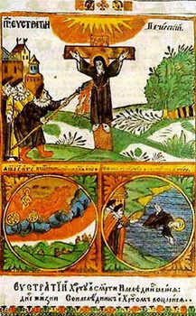 Календар за 10. април Календар за 10. април