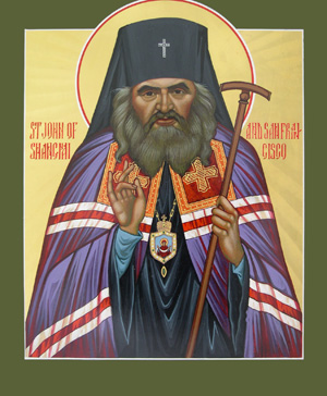 Календар за 2. јул Календар за 2. јул