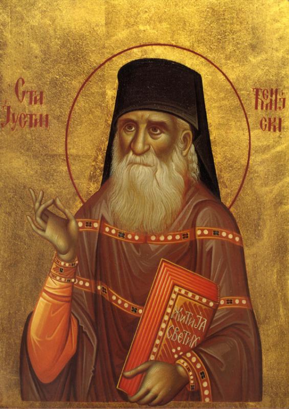 Календар за 14. јун Календар за 14. јун