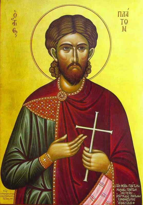Календар за 1. децембар Календар за 1. децембар