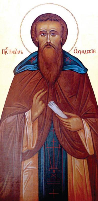 Календар за 5. јануар Календар за 5. јануар