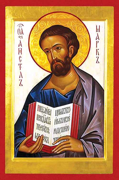 Календар за 8. мај Календар за 8. мај