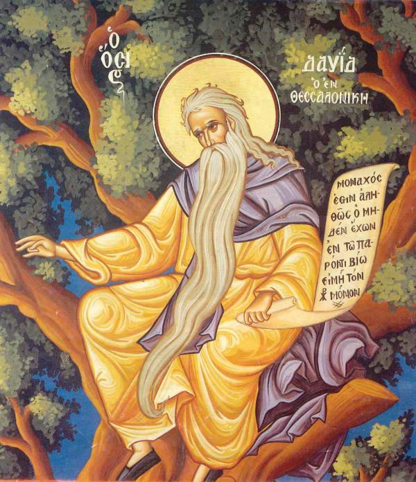 Календар за 9. јул Календар за 9. јул