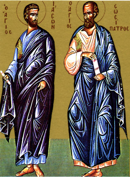 Календар за 11. мај Календар за 11. мај