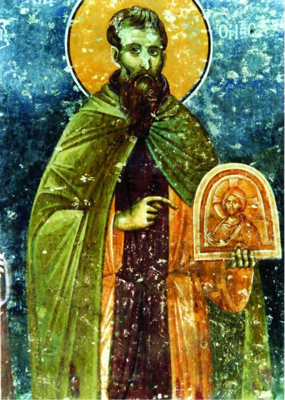 Календар за 11. децембар Календар за 11. децембар