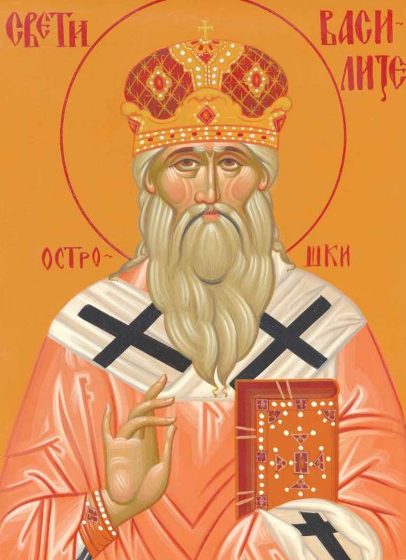 Календар за 12. мај Календар за 12. мај