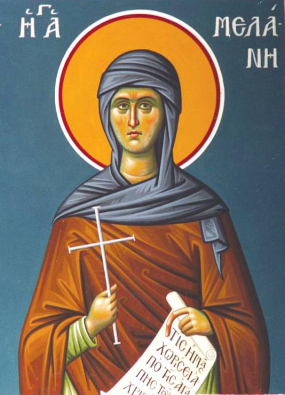 Календар за 13. јануар Календар за 13. јануар