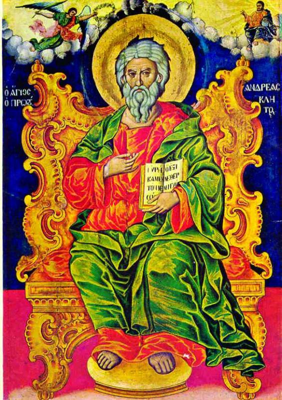 Календар за 13. децембар Календар за 13. децембар