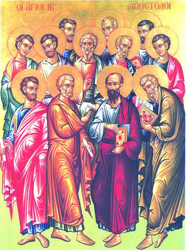 Календар за 13. јул Календар за 13. јул