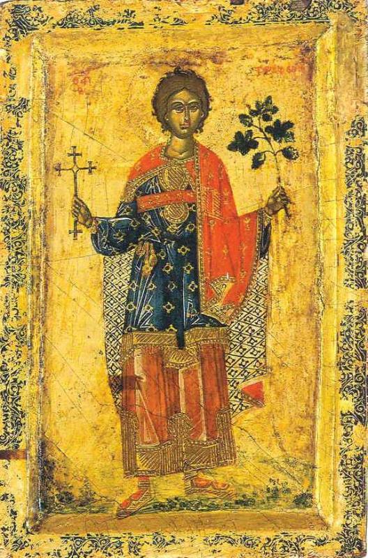 Календар за 14. фебруар Календар за 14. фебруар