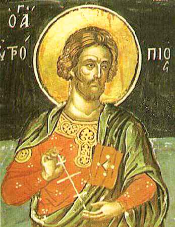 Календар за 16. март Календар за 16. март