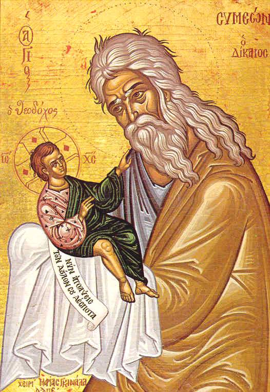 Календар за 16. фебруар Календар за 16. фебруар