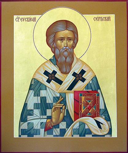 Календар за 17. јануар Календар за 17. јануар