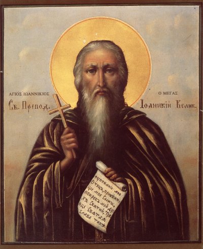 Календар за 17. новембар Календар за 17. новембар