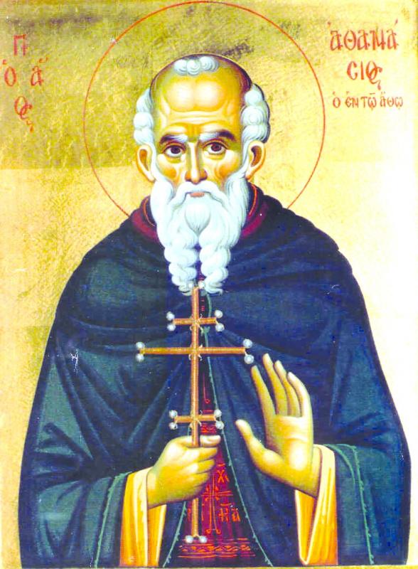 Календар за 18. јул Календар за 18. јул