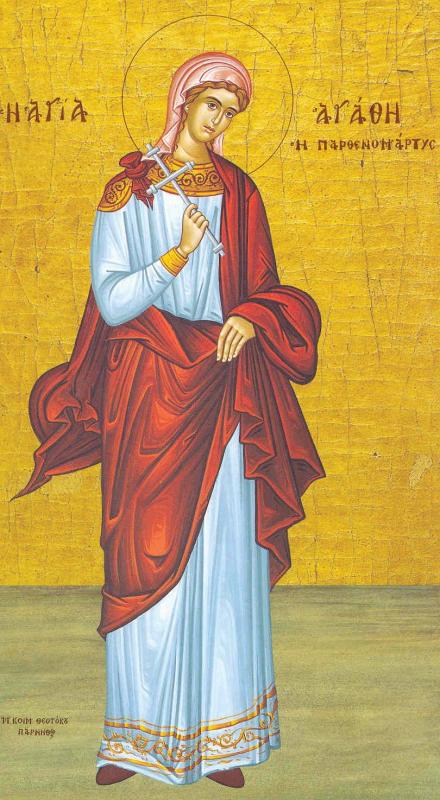 Календар за 18. фебруар Календар за 18. фебруар