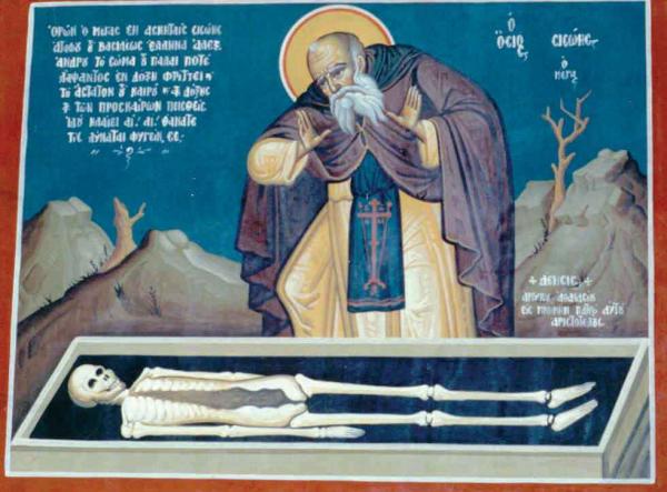 Календар за 19. јул Календар за 19. јул