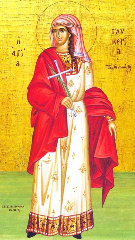 Календар за 26. мај Календар за 26. мај