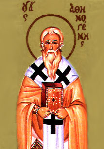 Календар за 29. јул Календар за 29. јул