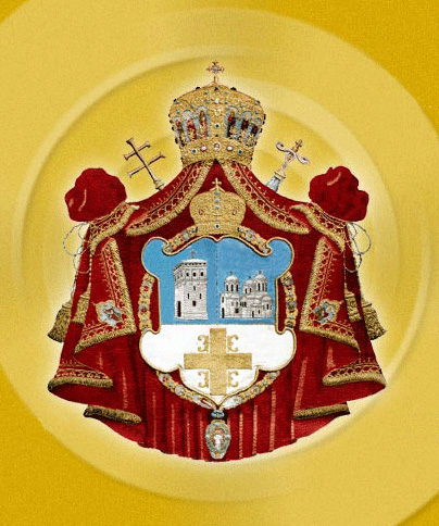 Саопштење за јавност Светог Архијерејског Сабора СПЦ