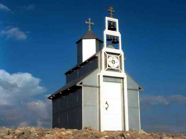 Црква на Румији